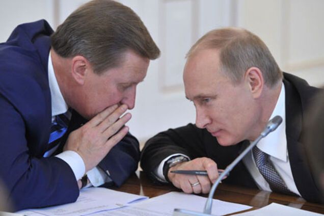 У Путина снова нашли 'экстремистов' и 'террористов' в оккупированном Крыму