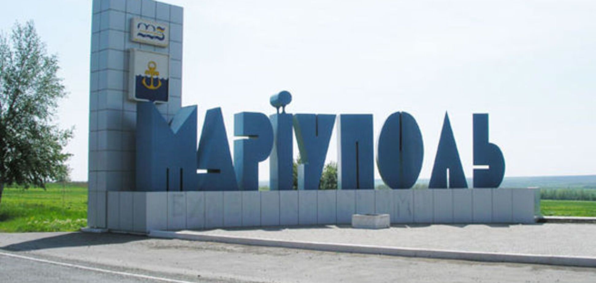 Глава разведки США объяснил, почему Мариуполь находится в опасности – WSJ