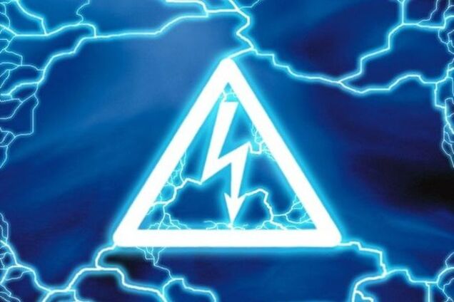 В Киеве от удара током погиб 23-летний паркурщик