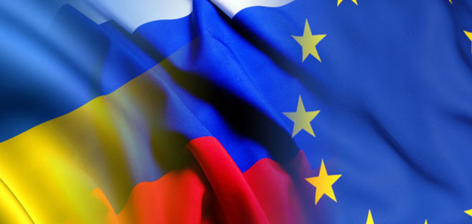 Украина и Россия согласились провести встречу по газу 2 марта