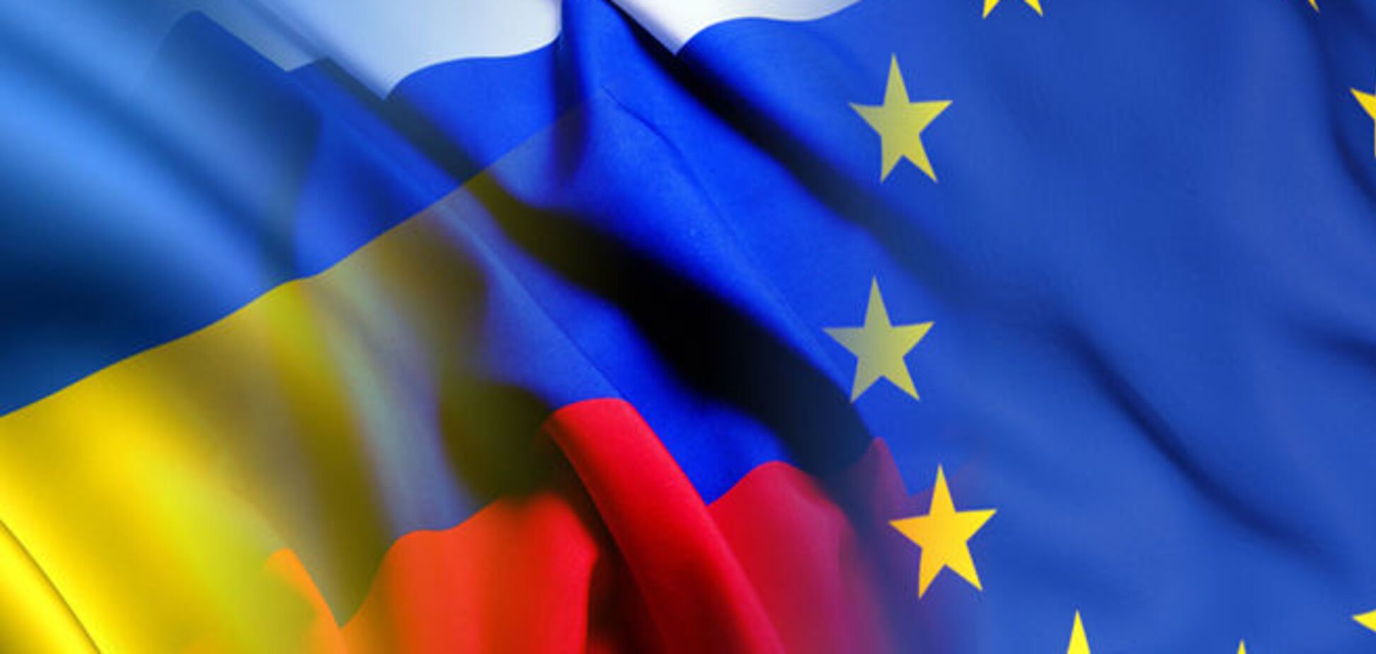 Украина и Россия согласились провести встречу по газу 2 марта