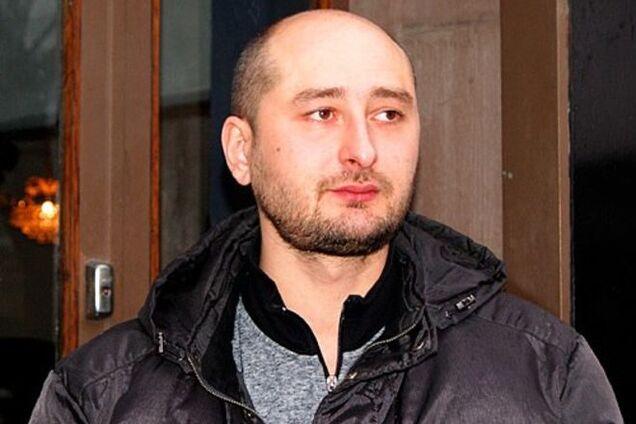 Московский журналист пожаловался на последствия 'Крымнаша': к больным перестали приезжать врачи