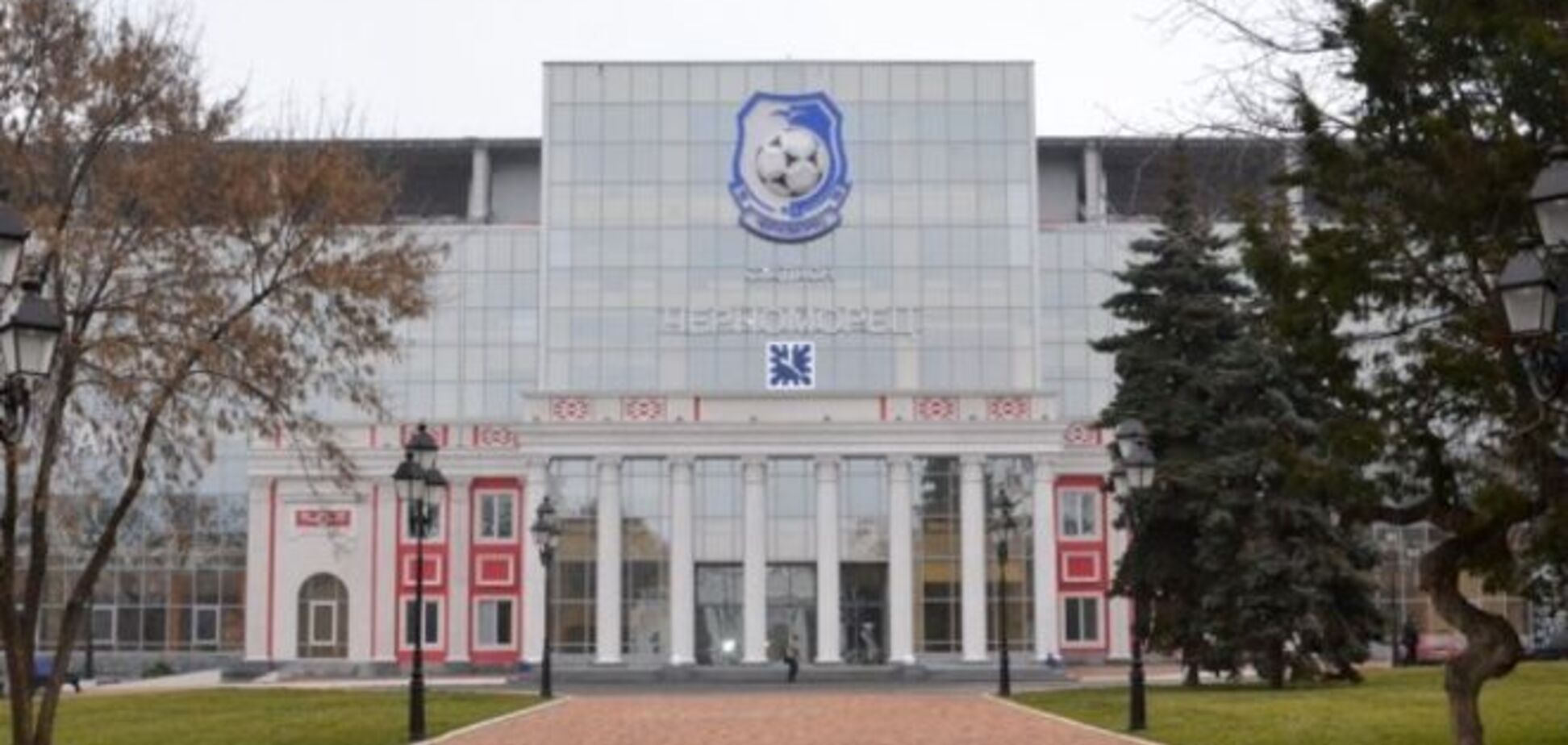 'Черноморцу' рекомендовали не играть футбол в Одессе
