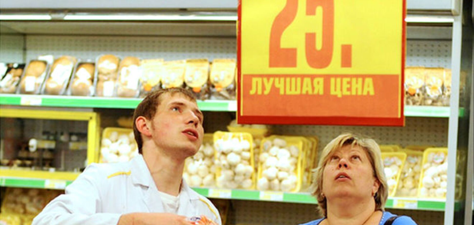 Доходы отстают. Как поменялись зарплаты украинцев, цены и курс гривни за последний год