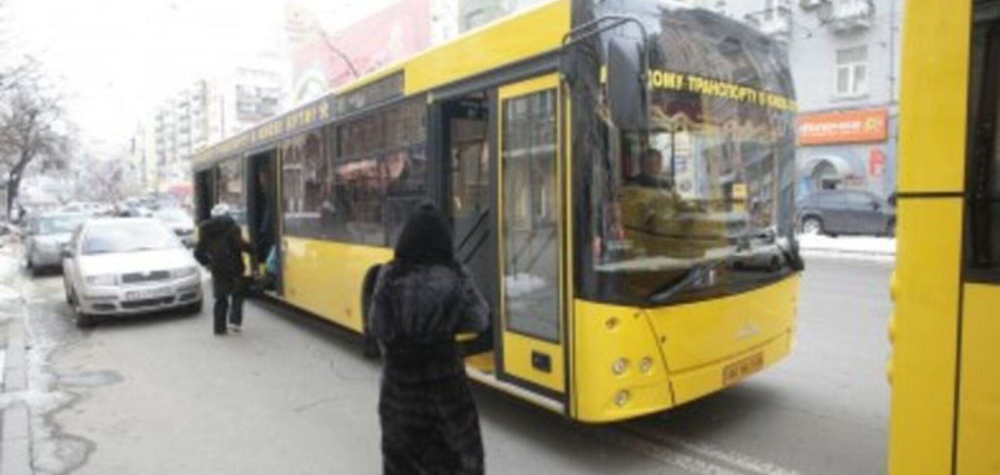 Как транспорт Киева работает в условиях резкого подорожания топлива