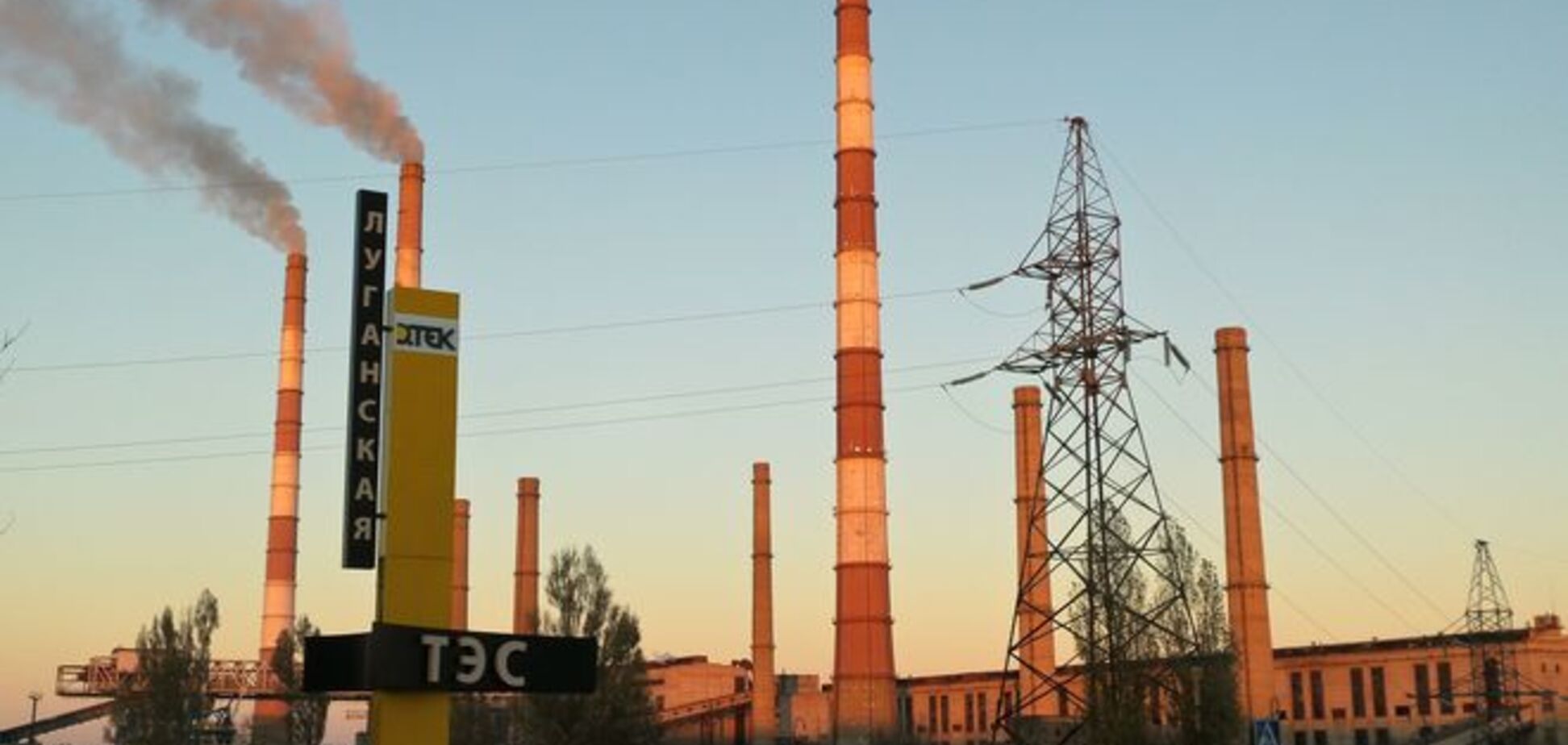 Україна відключила від електрики окуповані території Луганщини - Москаль