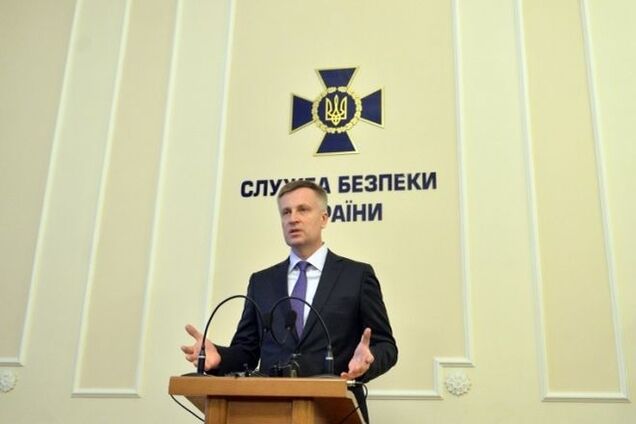 СБУ задержала организаторов теракта в Харькове