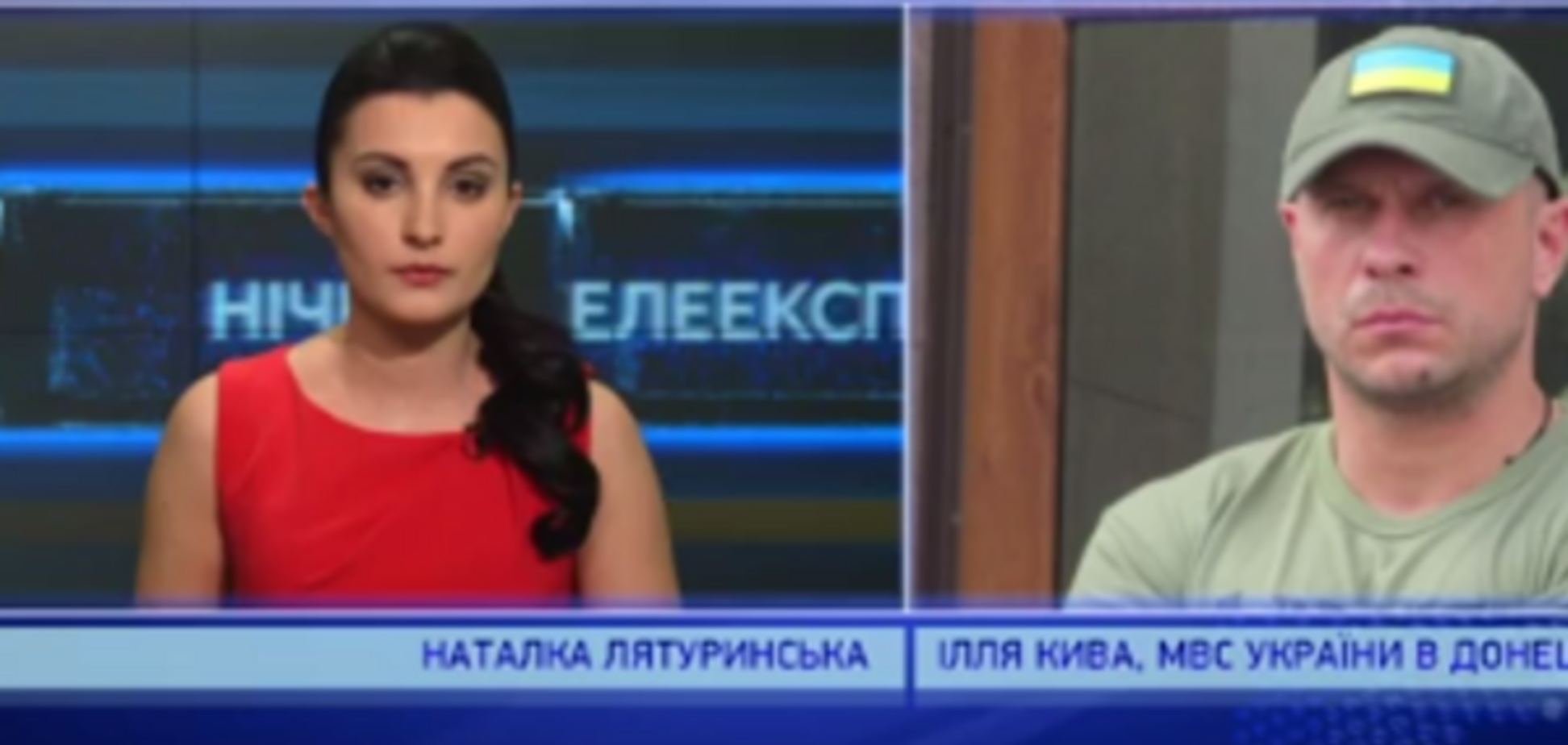 В донецкой милиции рассказали, откуда отводят украинское тяжелое вооружение