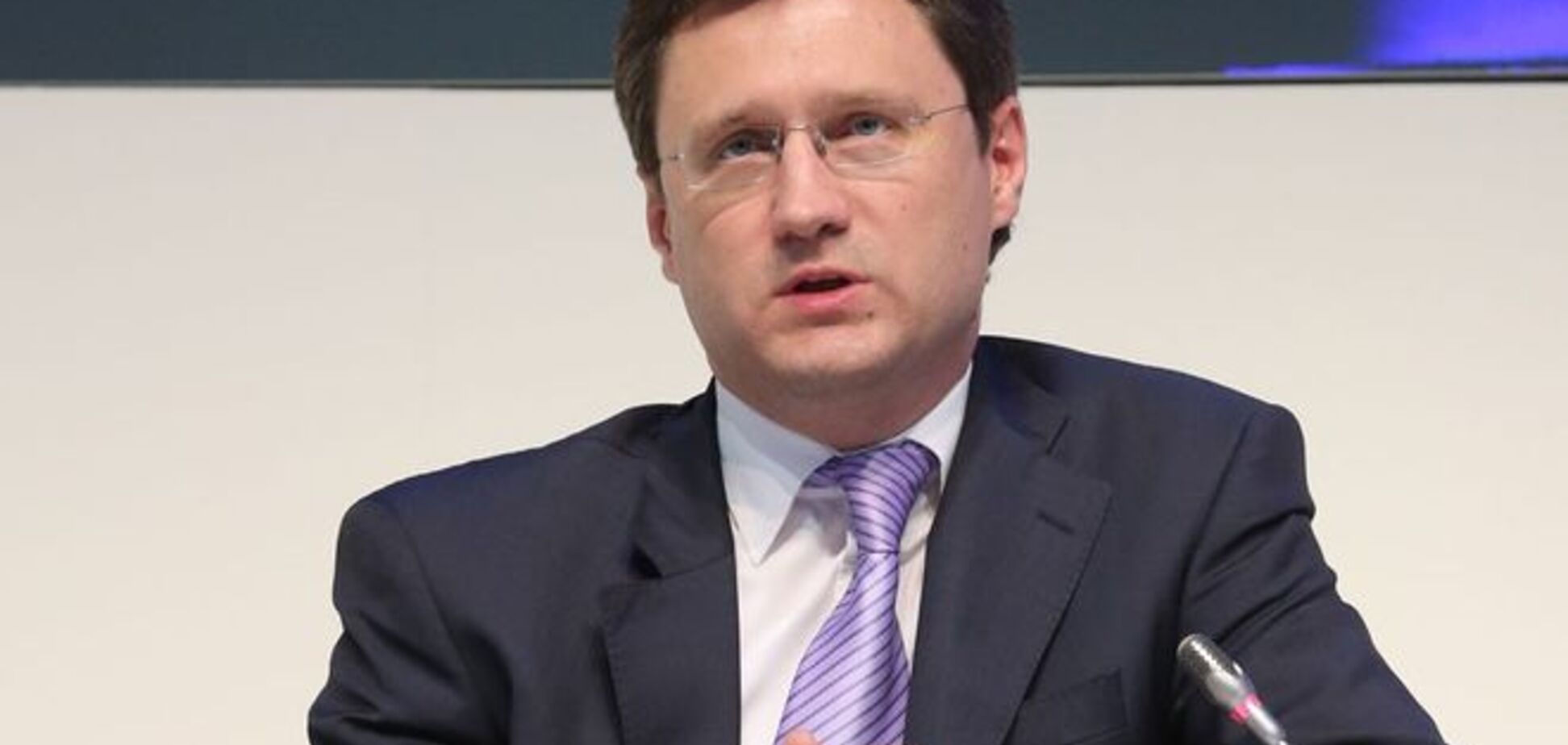 Россия снова пригрозила перекрыть Украине газ