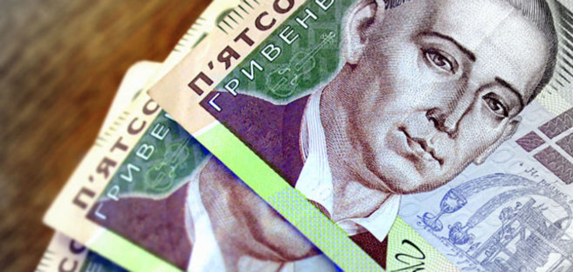 Отток депозитов из банков в этом году составил 17 млрд гривен - НБУ