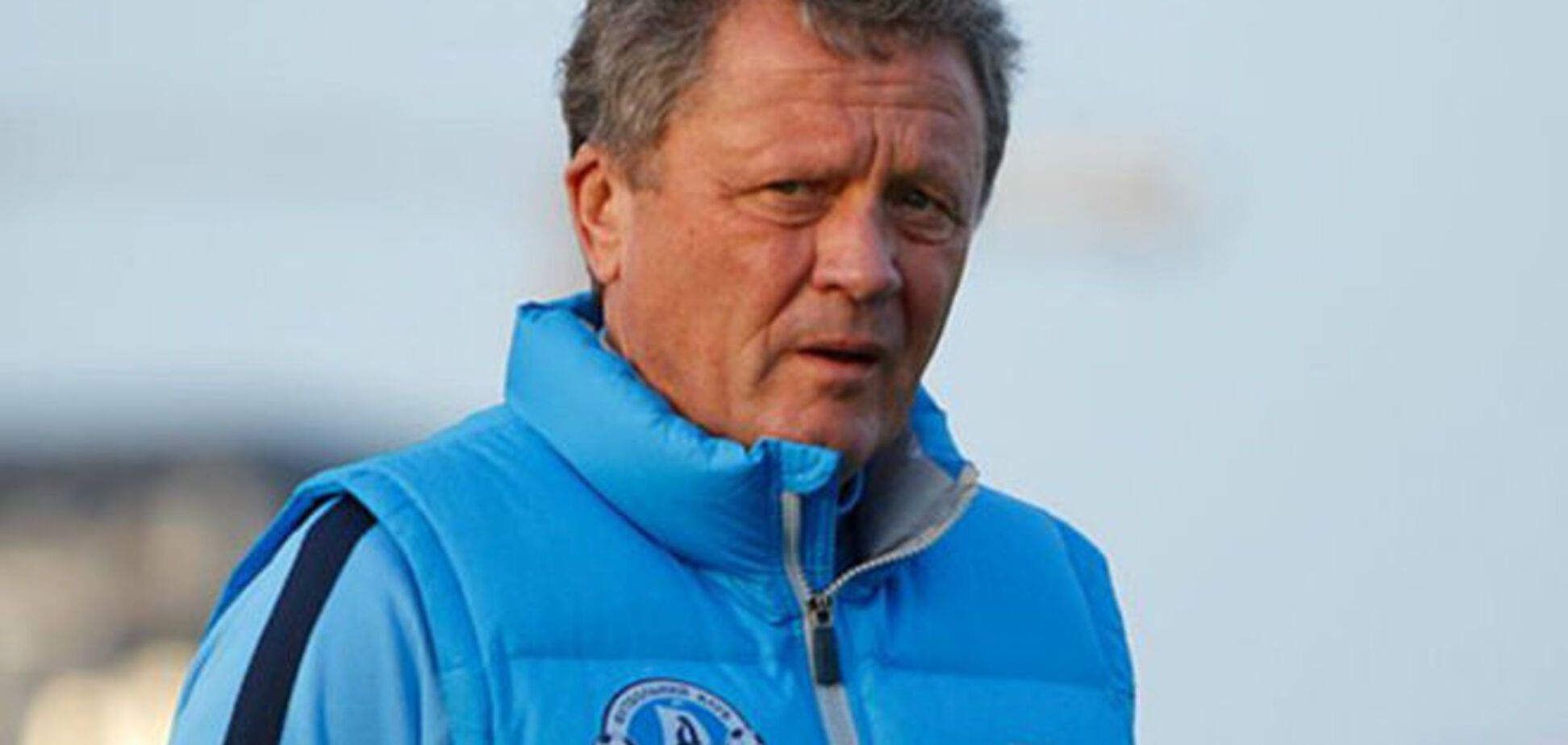 Тренер 'Днепра' доволен грозным соперником в Лиге Европы