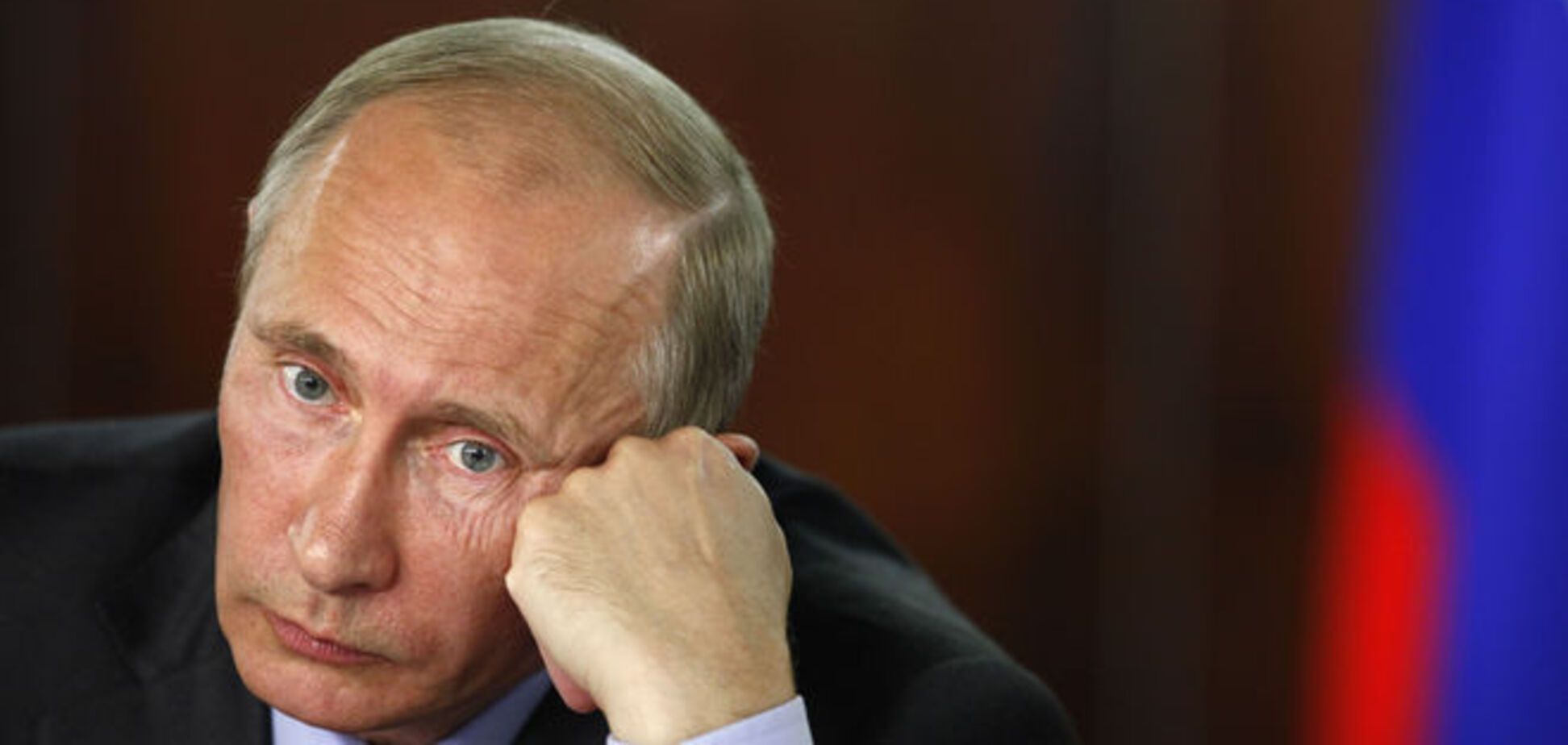 Путін урізав зарплати співробітникам своєї адміністрації
