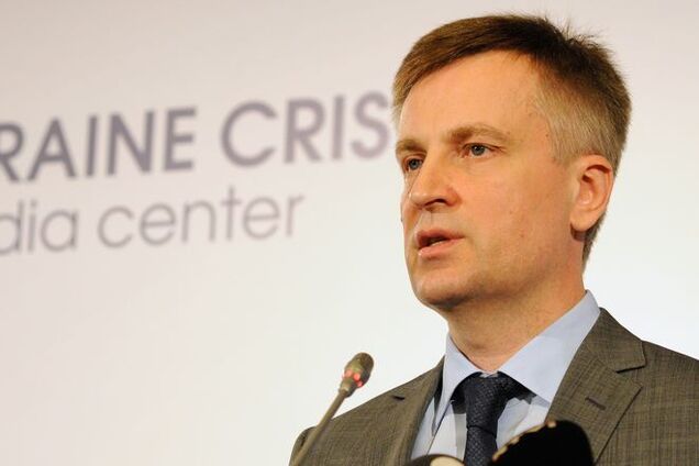 Глава СБУ розповів про причетність спецслужб Росії до 'кредитного Майдану'