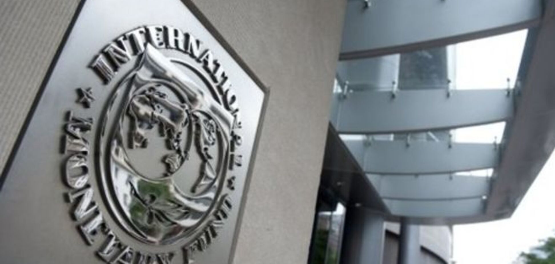МВФ поможет НБУ разработать меры по стабилизации курса гривни