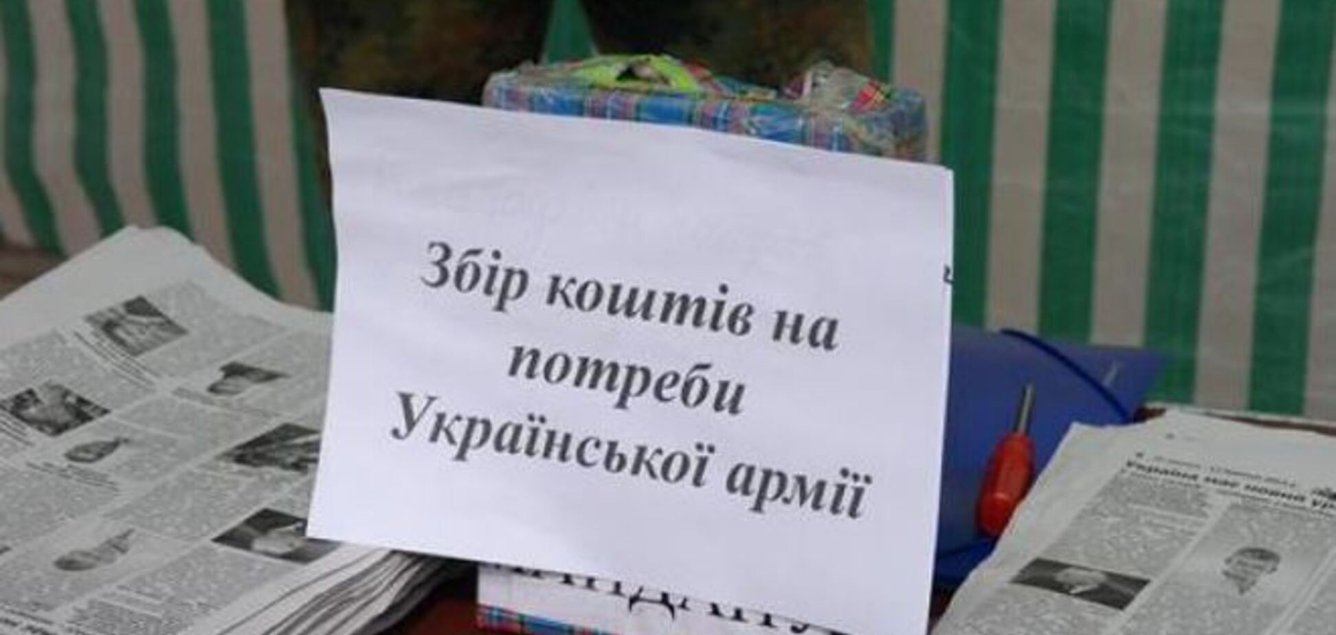 Донецкий волонтер поймал и избил в метро фальшивого 'коллегу': собирал деньги, прикрываясь АТО