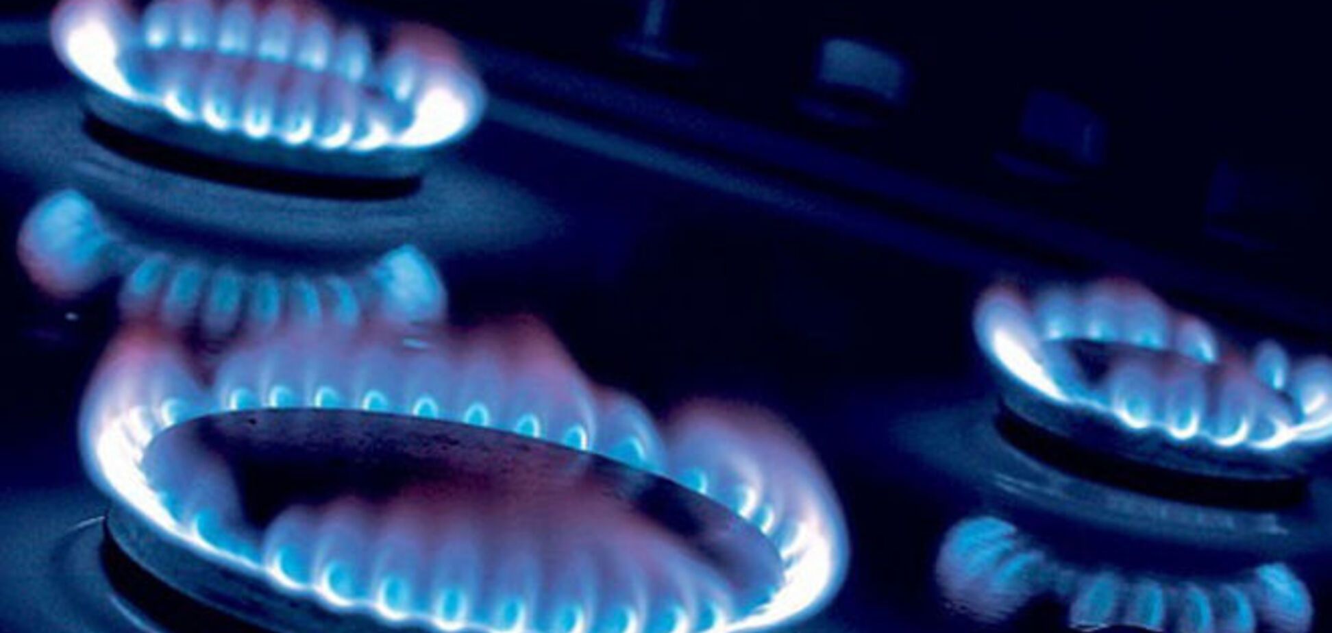 Эксперт рассказал, как Украине избежать повышения тарифов на газ