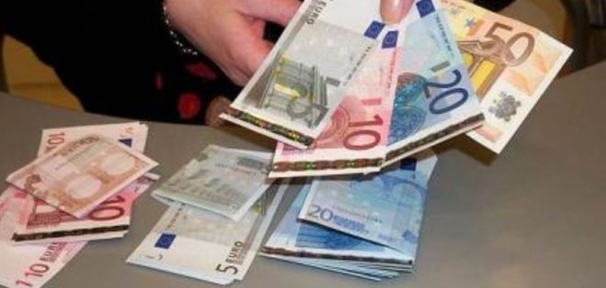 Минимальные зарплаты ЕС: самая низкая - 184 евро, что в 5 раз выше украинской 