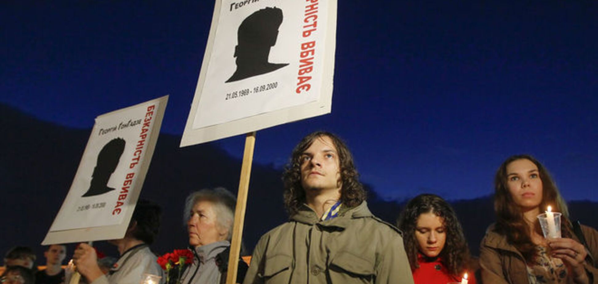 Дело Гонгадзе будет доведено до конца - Шокин