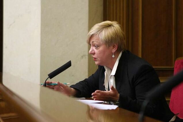 Гонтарева назвала 'адекватный' курс гривни