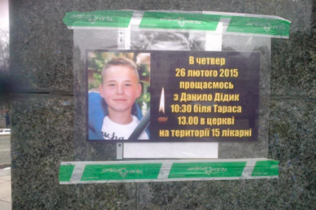 У Авакова рассказали подробности задержания организаторов теракта в Харькове