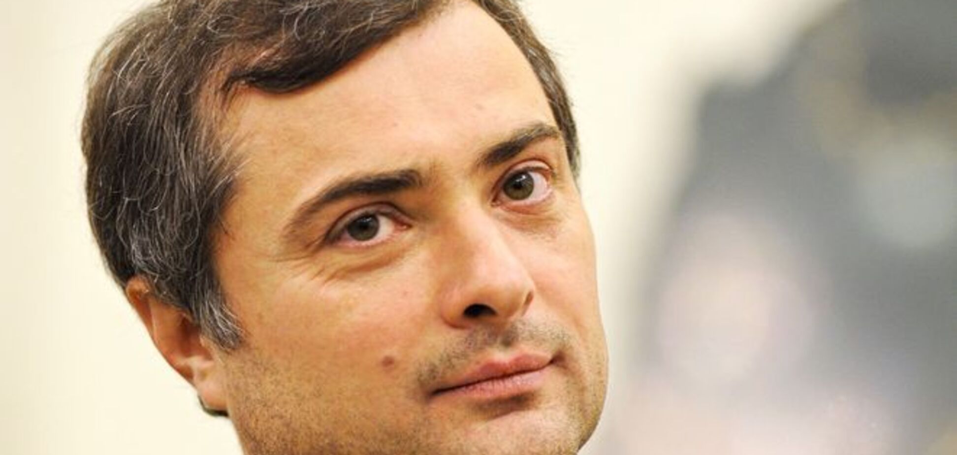 Наливайченко обвинил помощника Путина в военно-политическом вмешательстве в дела Украины