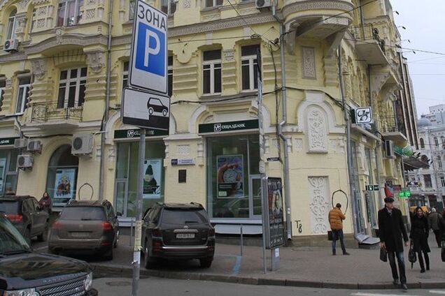 Одному из самых красивых домов Киева уже 104 года: опубликовано фото