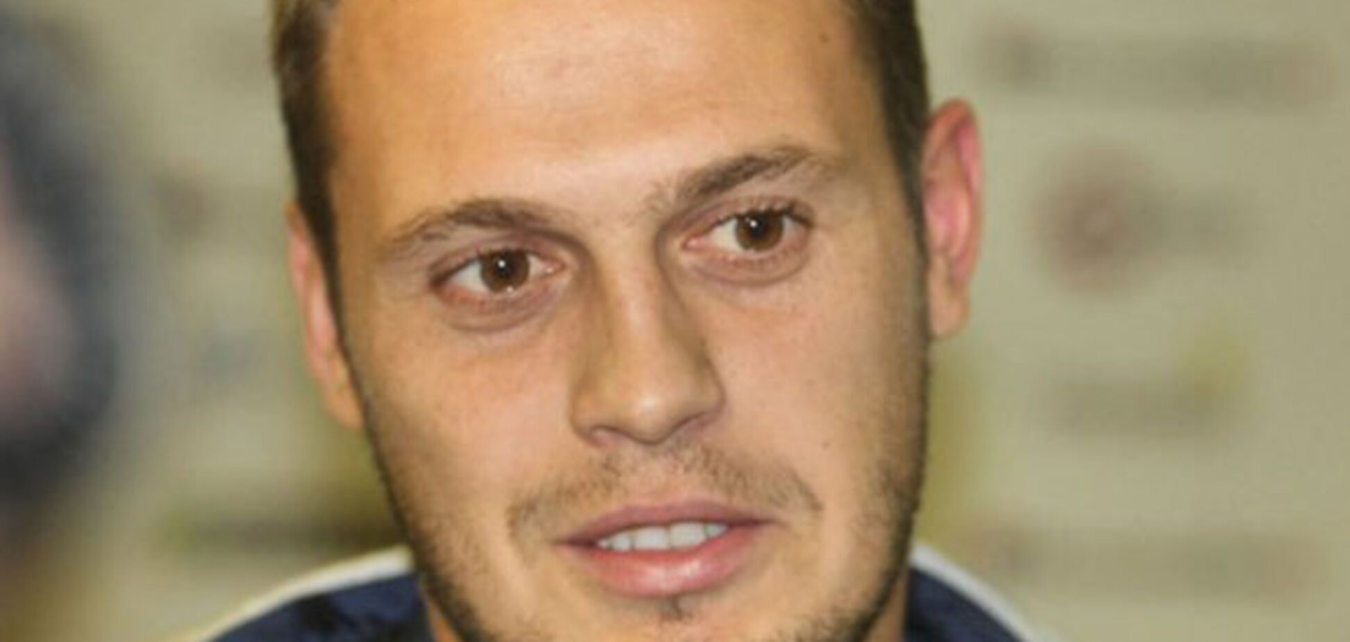 'Днепр' объявил имя очередного новичка