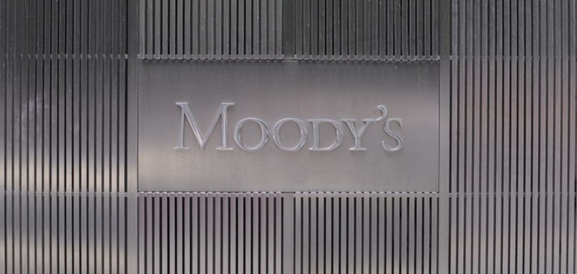 Moody's знизило рейтинги 'дочок' трьох російських банків