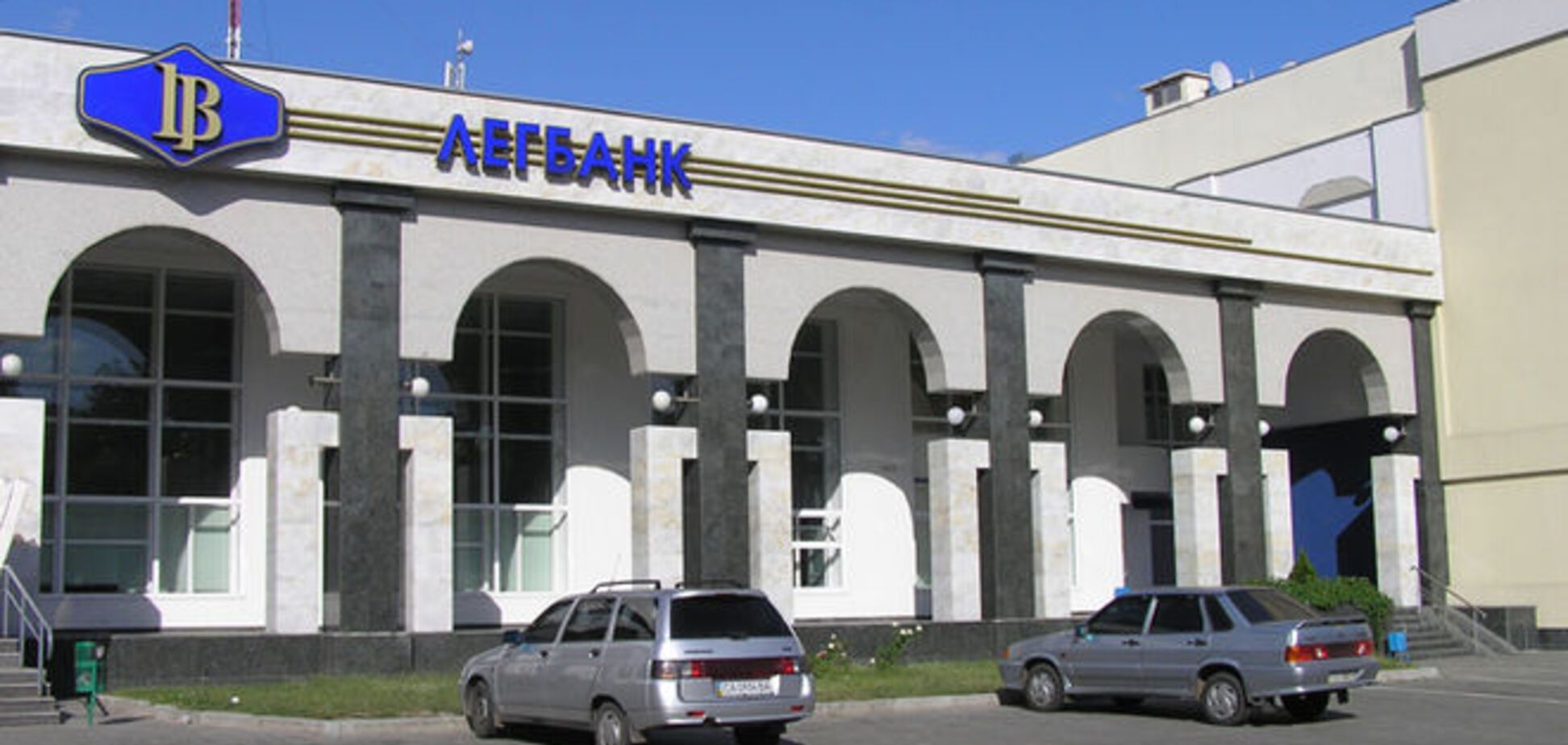 НБУ ликвидирует еще два украинских банка