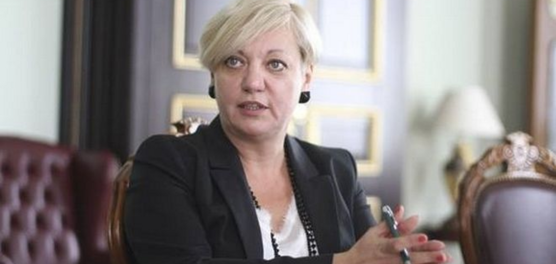 Гонтарева рассказала, какой важный законопроект должна принять Рада для позитивного решения МВФ по Украине 