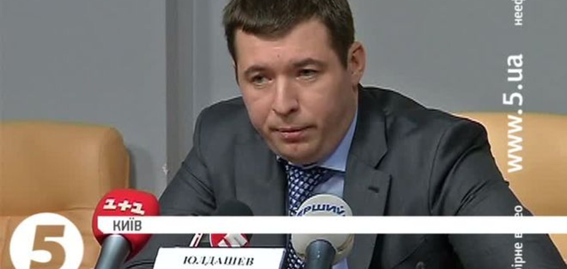 64 прокурора Киева попадают под люстрацию