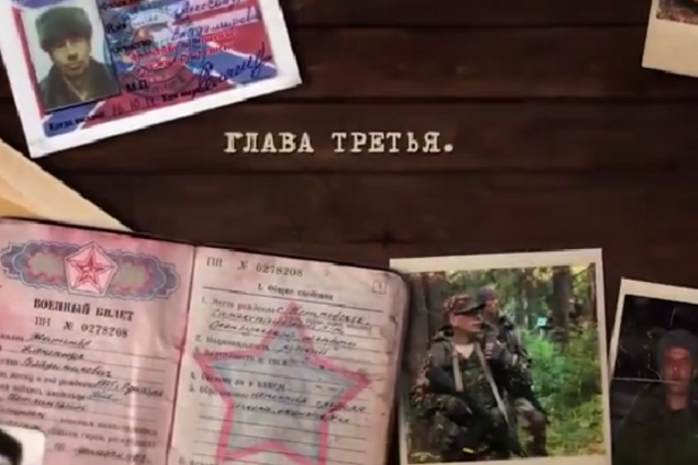 Нищие россияне едут убивать украинцев на Донбасс, чтобы погасить кредиты – репортаж 'Дождя'