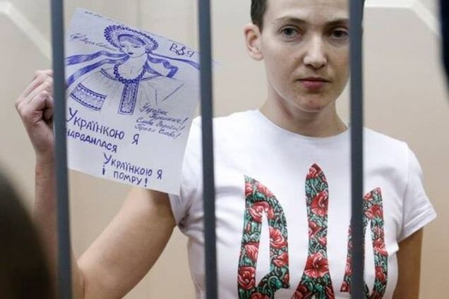 'Не спешите вы нас хоронить': в России поторопились сообщить о смерти Савченко