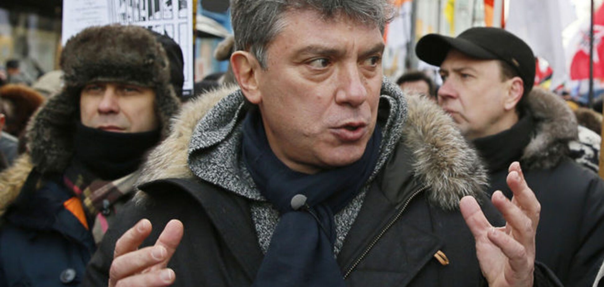 Немцов должен был передать пакет документов о преступных намерениях Путина - источник