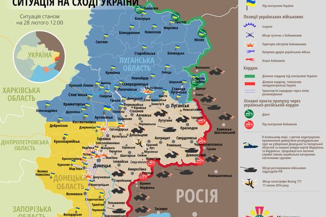 Полторак заявил о соблюдении 'тишины' на Донбассе. Тымчук – наоборот: карта АТО