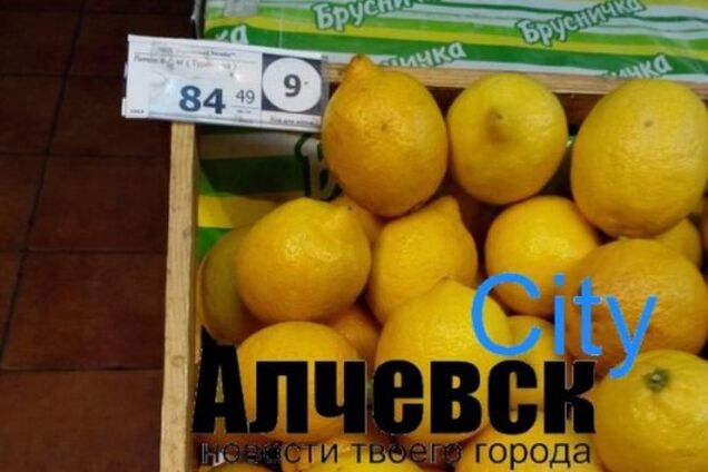 Жить стало веселей? В 'ЛНР' лимоны продают по 84 грн, сахар – по 33: фотофакт