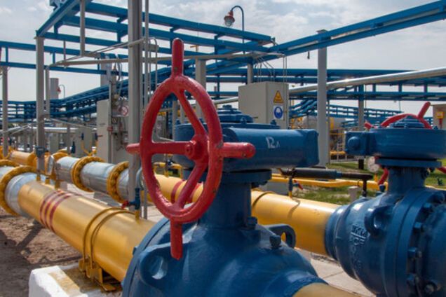 Кабмин компенсирует затраты 'Нафтогазу' по поставке газа в 'ДНР'и 'ЛНР'