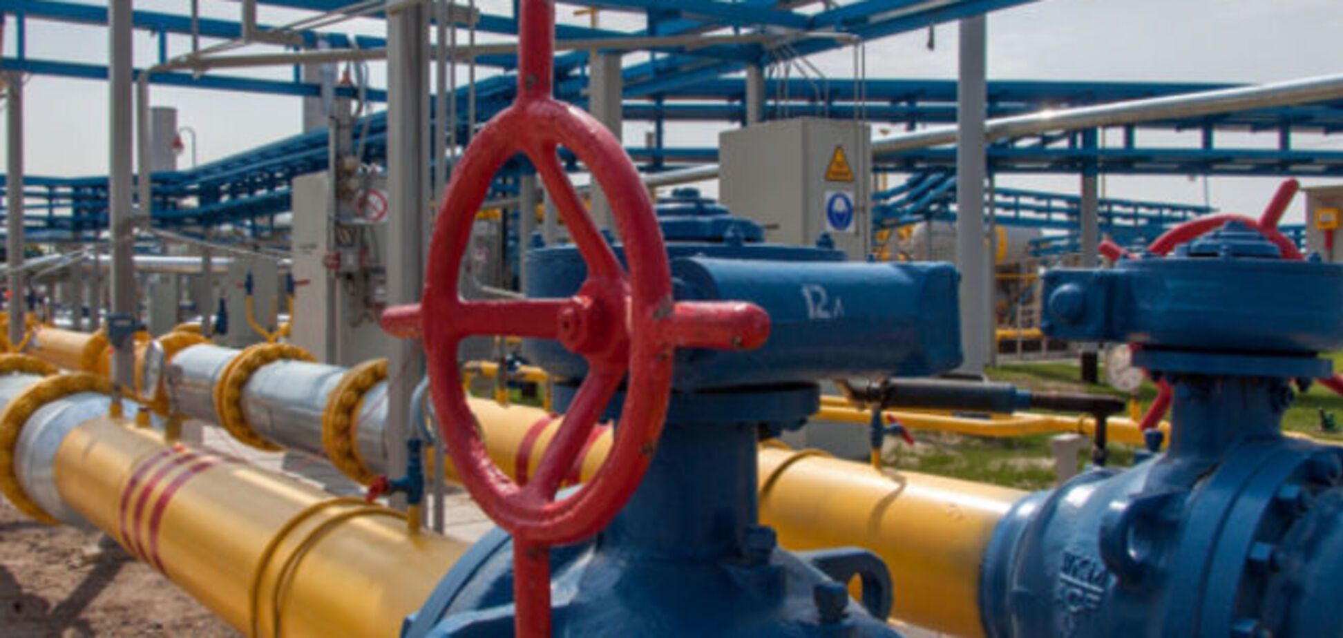 Кабмин компенсирует затраты 'Нафтогазу' по поставке газа в 'ДНР'и 'ЛНР'