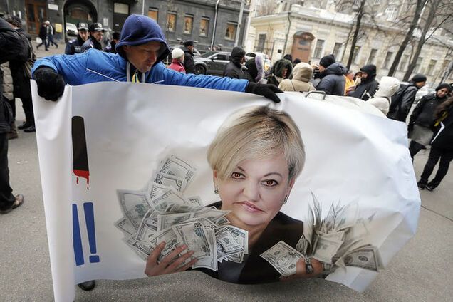 Экс-глава совета НБУ: руководство Нацбанка 'посадили не в свое кресло'