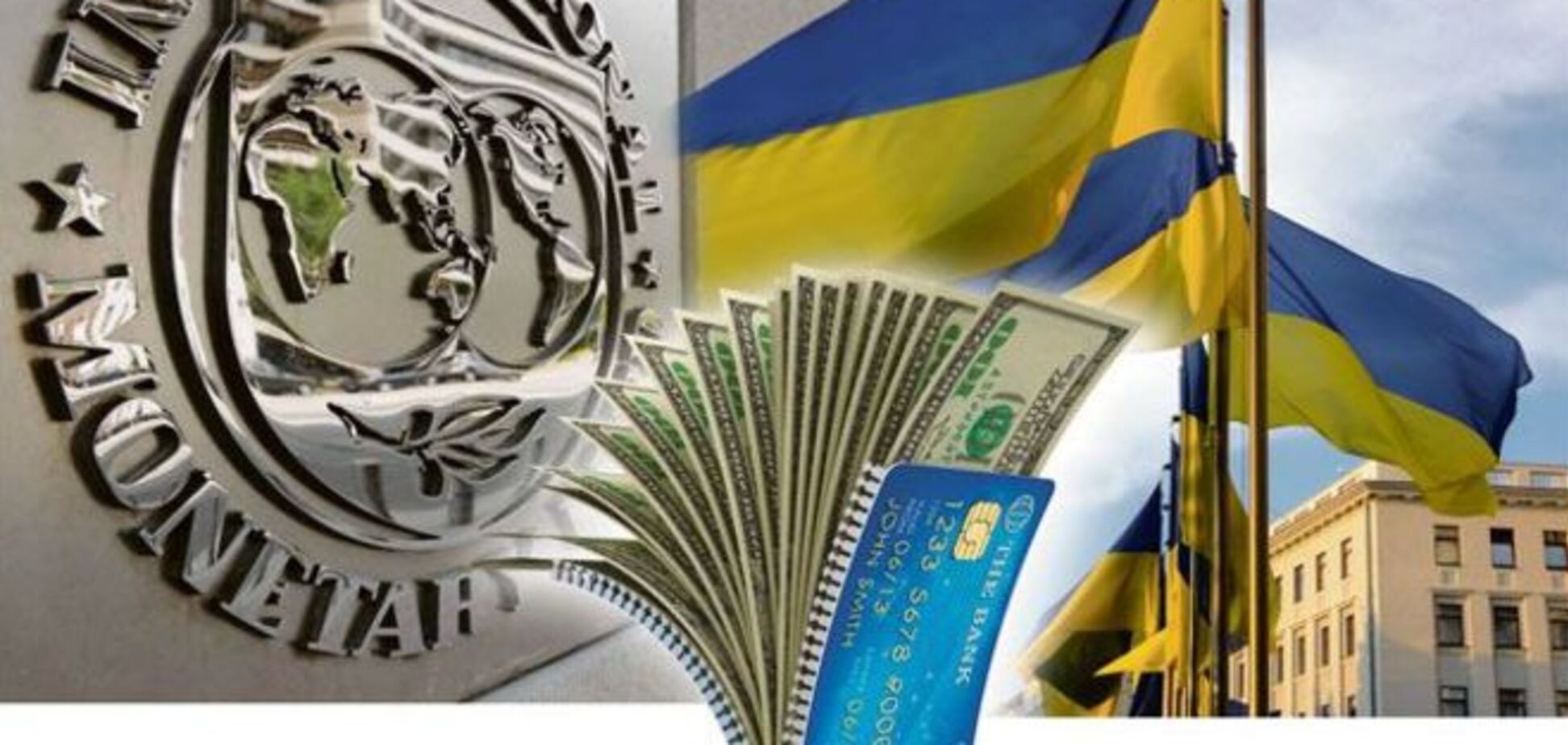 Яресько рассказала, как будет распределен первый транш МВФ