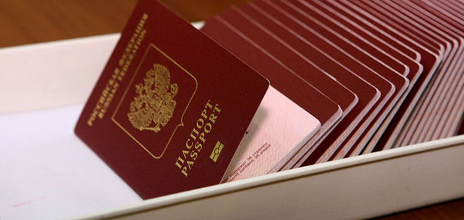 Стоп-контроль. Отныне россияне могут въезжать в Украину только по загранпаспортам