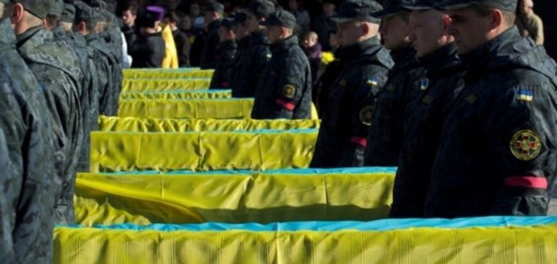 В Днепропетровск доставили тела трех погибших бойцов АТО