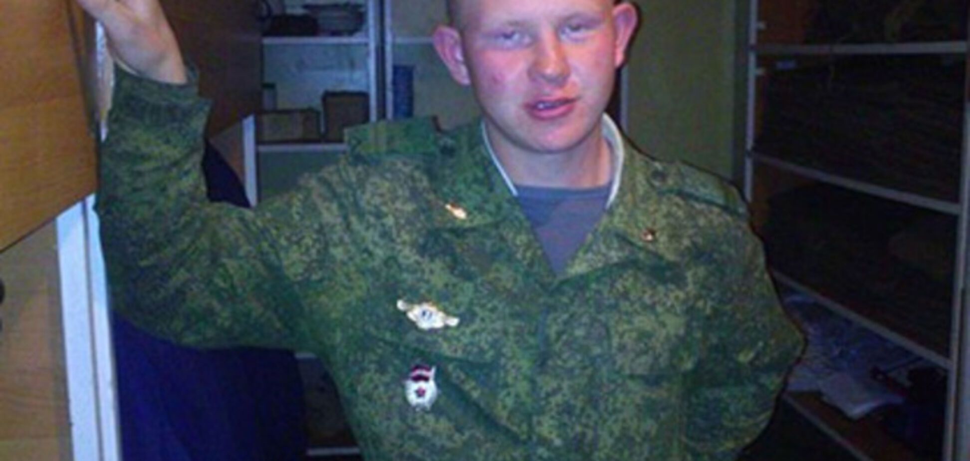 Подозреваемого в убийстве армянской семьи россиянина будет судить военный суд - СМИ