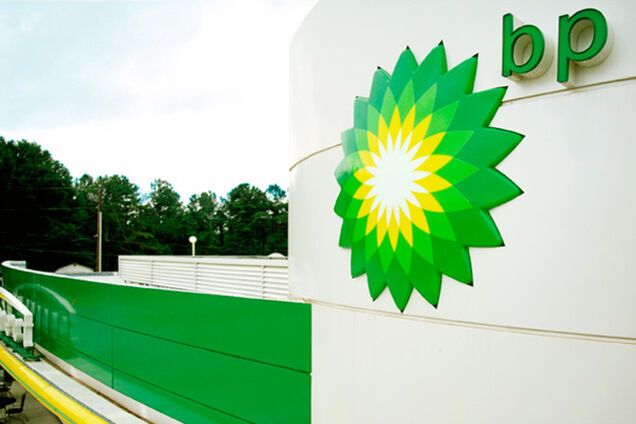 Из-за 'Роснефти' британская компания BP потеряла $630 млн