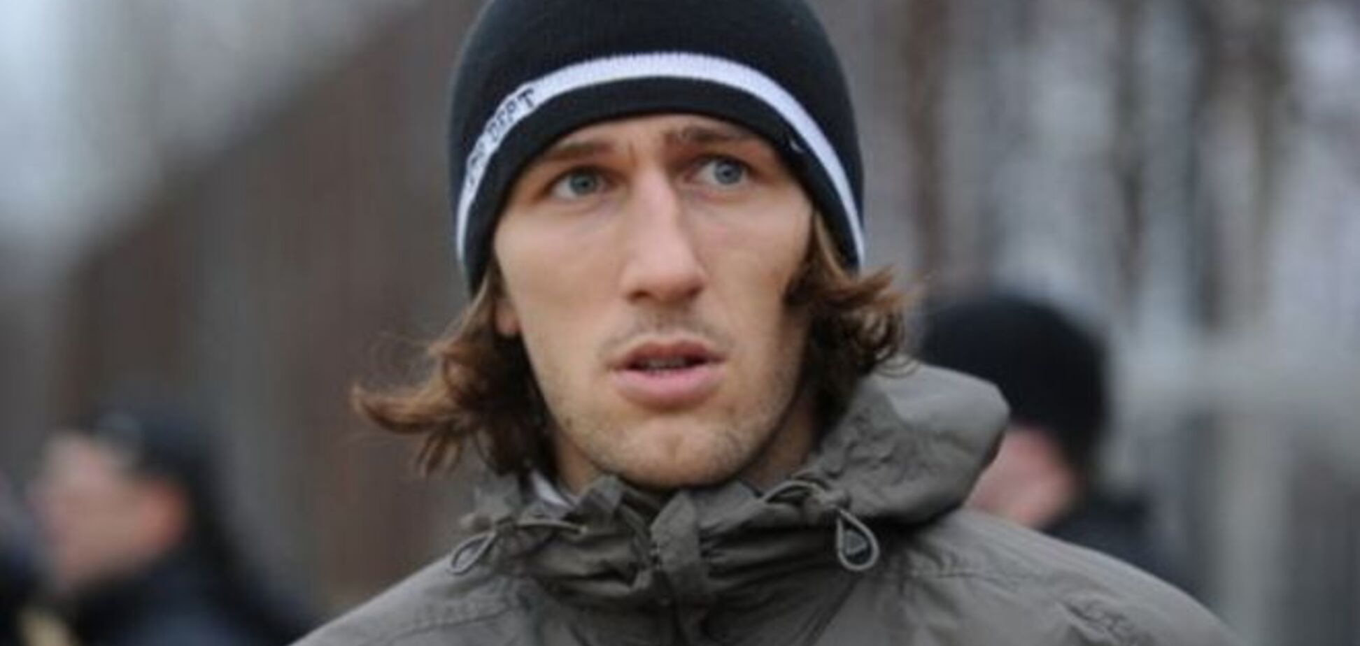 Дмитрий Чигринский