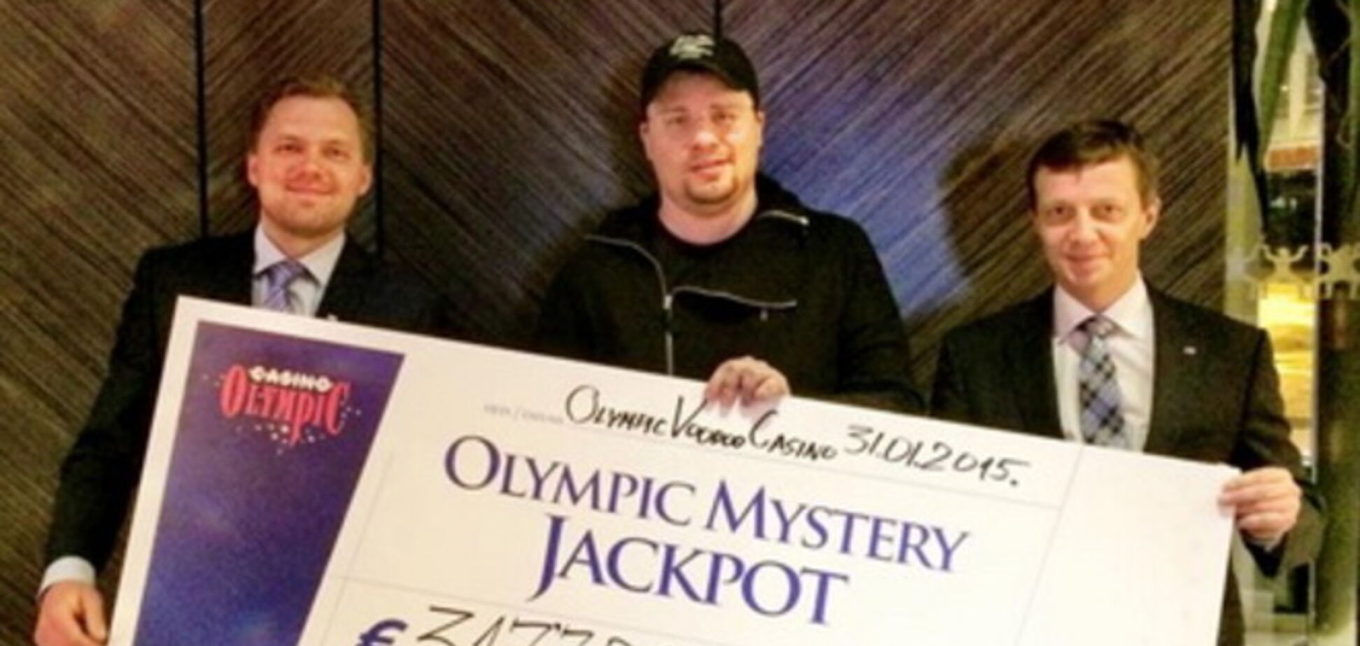 Гарик Харламов сорвал рекордный джекпот в латвийском казино