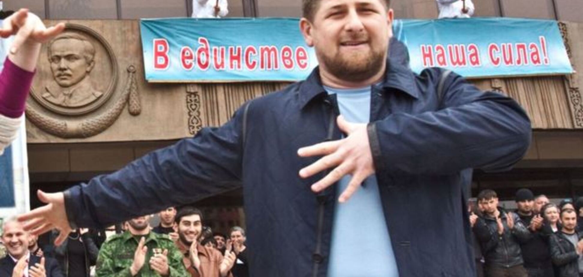 Кадыров о гибели Мунаева на Донбассе: его прикончили СБУ и ЦРУ