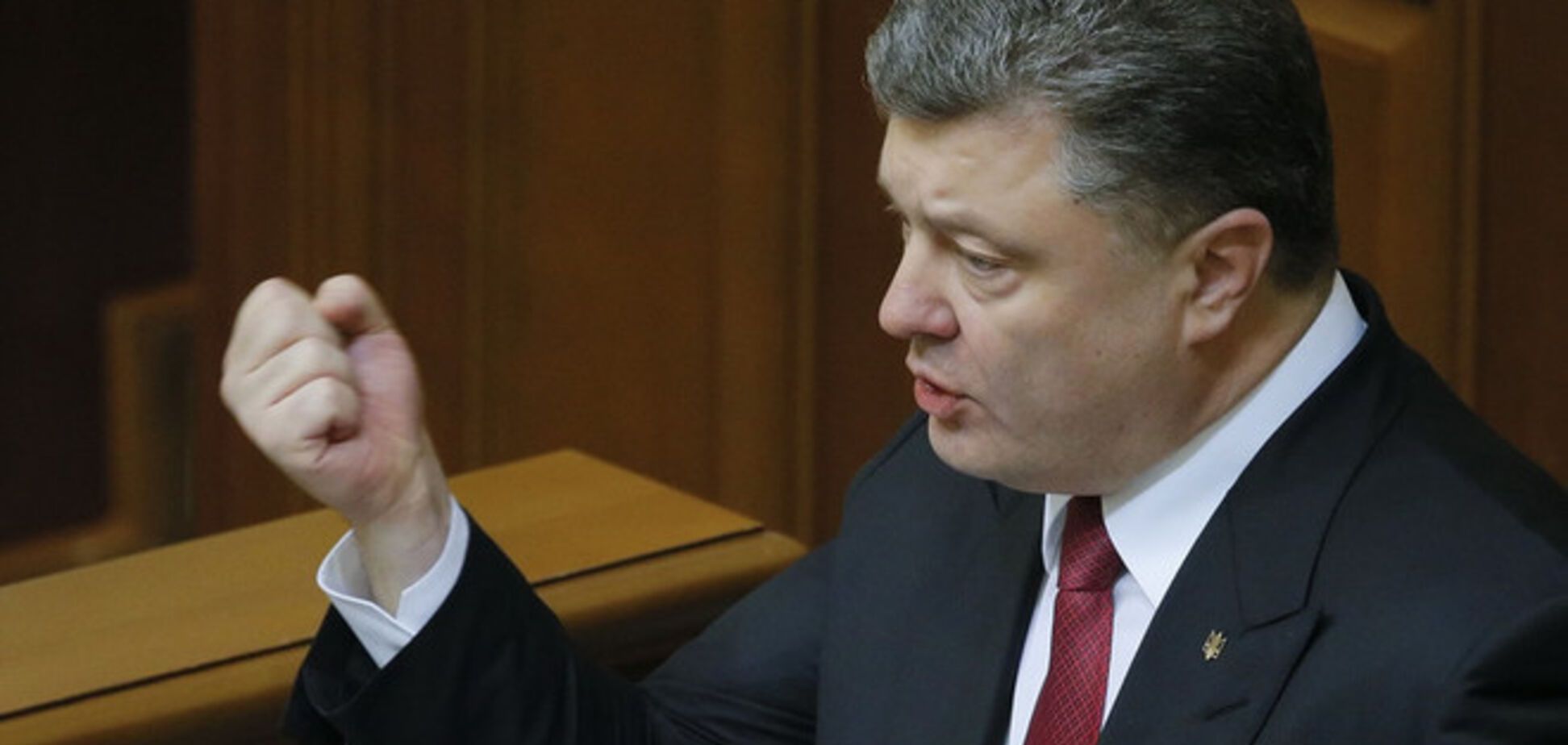 Война на Донбассе не повод для отсрочки реформ - Порошенко