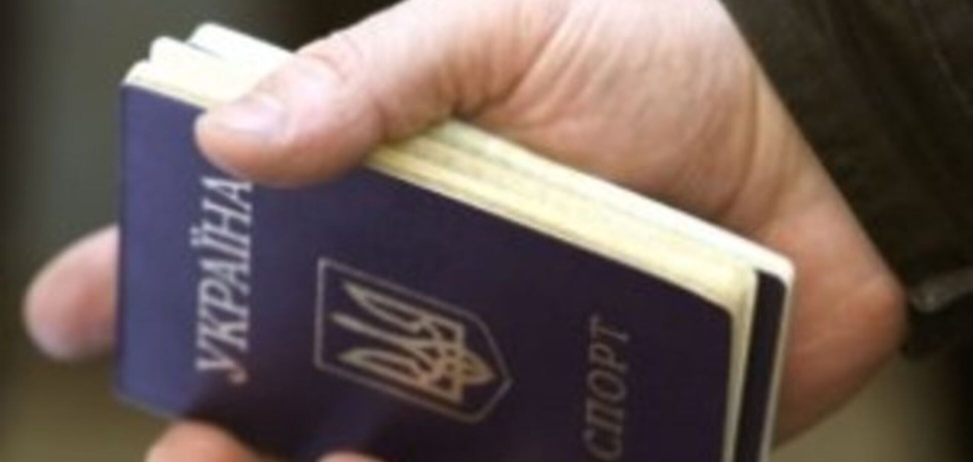 Новий крок Росії щодо зриву мобілізації: українських призовників будуть пускати в РФ за звичайними паспортами