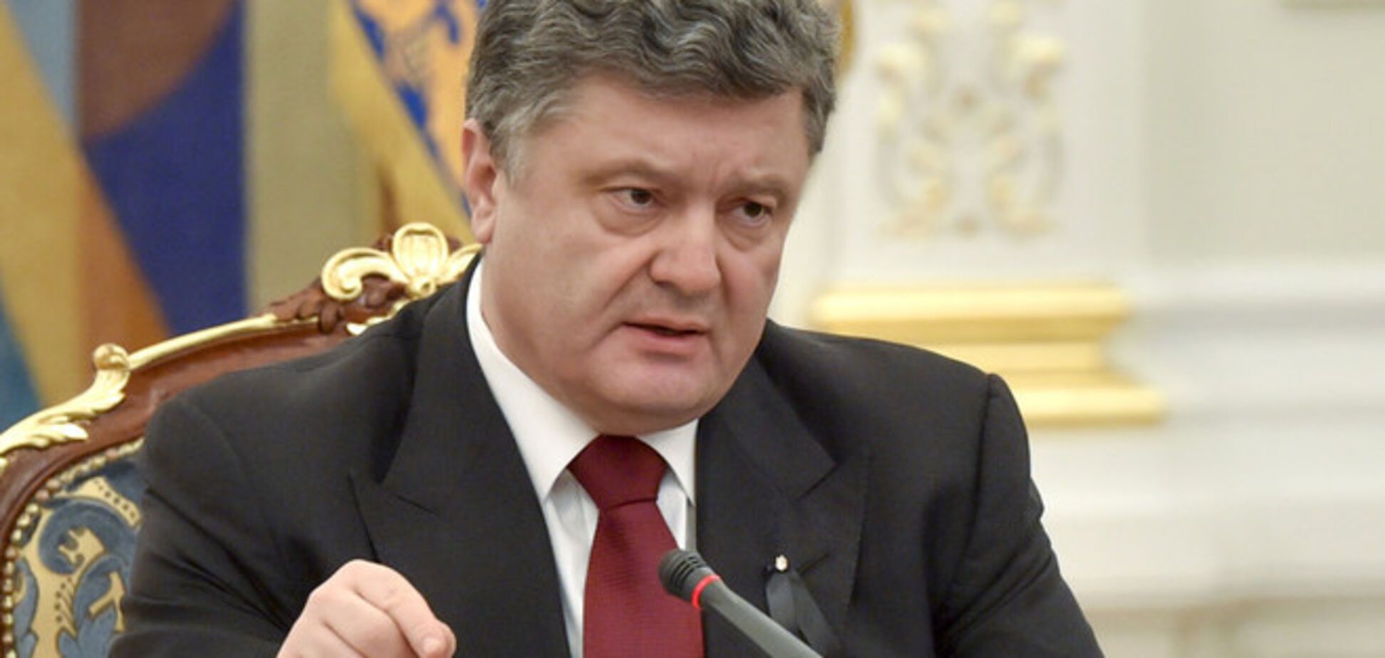 Порошенко исключил федерализацию Украины, но готов вынести этот вопрос на референдум